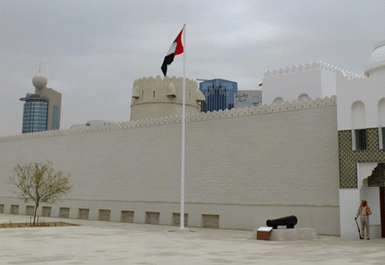 Qasr Al Hosn